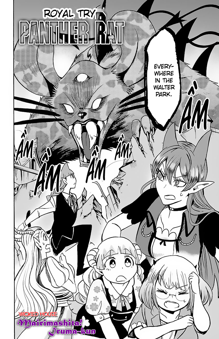 Welcome to Demon School! Iruma-kun, Chapter 75 image 11